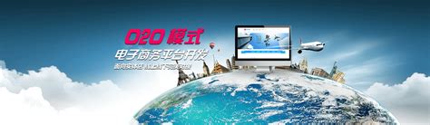 O2O模式网站解决方案-乾元坤和官网