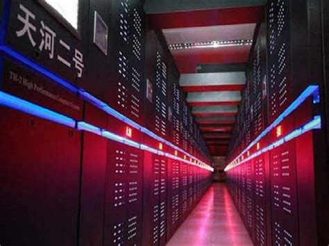 史无前例！中国天河二号超级计算机夺世界五连冠