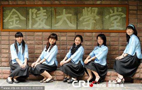 南京大学校服,南京大学照片 - 伤感说说吧