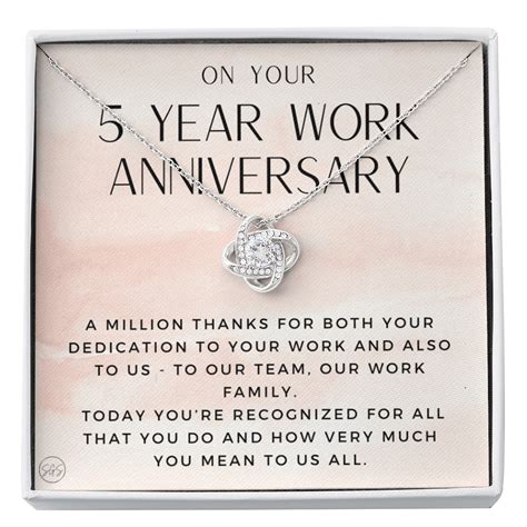 5 Year Anniversary at Work 的图像结果