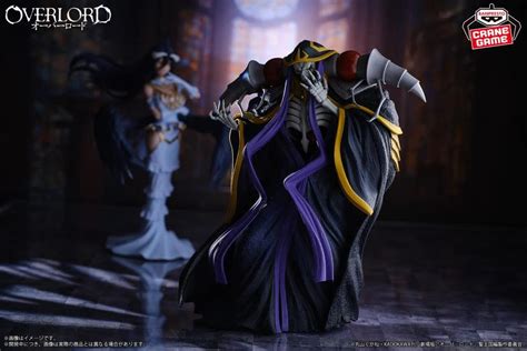 Banpresto Overlord Ainz Ooal Gown Figure – Nerdation