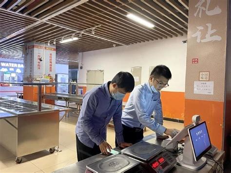 中国建设银行惠州市分行：第二家上市企业用上了建行智慧食堂|中国建设银行|食堂|建行_新浪新闻