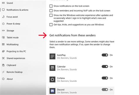 Disable Notifications 的图像结果