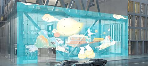 Image result for LED Display Videos