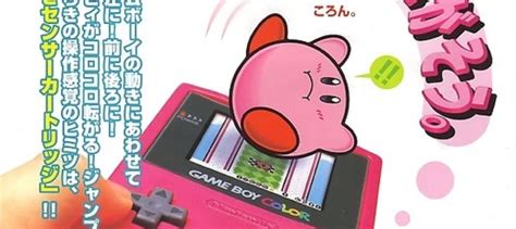 Kirby Tilt 'n' Tumble Stream - One Controller Port