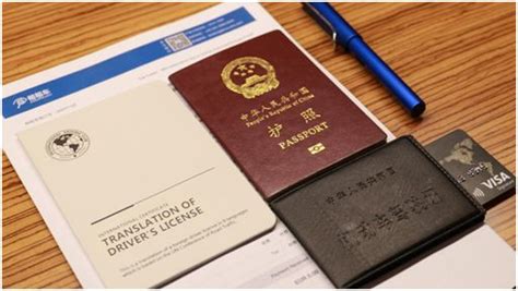 美国J-1签证豁免申请办法 - 知识人网