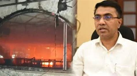 Fire Mishap: Goa Nightclub Blaze Kills 25, Owners and Staff Face Legal ...