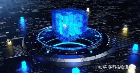 芯片架构 的图像结果