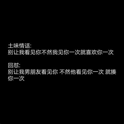 快手情感语录图片加文字怎么制作快手情感语录怎么制作2022已更新今日