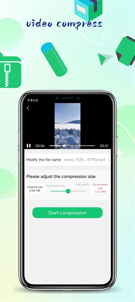 Video Format Converter 的图像结果