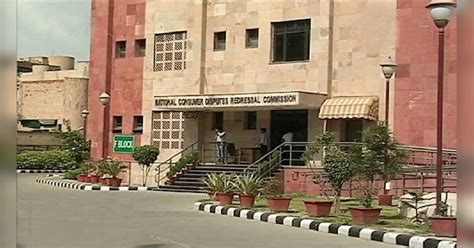 NCDRC order payment of claim to Reliance Insurance Company in suicide ...