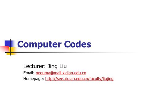 Computer Host Code 的图像结果