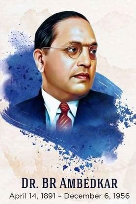 Bhimrao Ramji Ambedkar Matte Finish Poster Paper Print - Animation ...