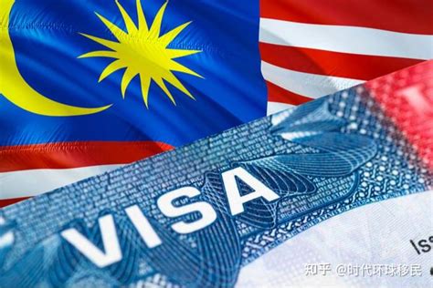 如何办理马来西亚旅游签证_爱维国际