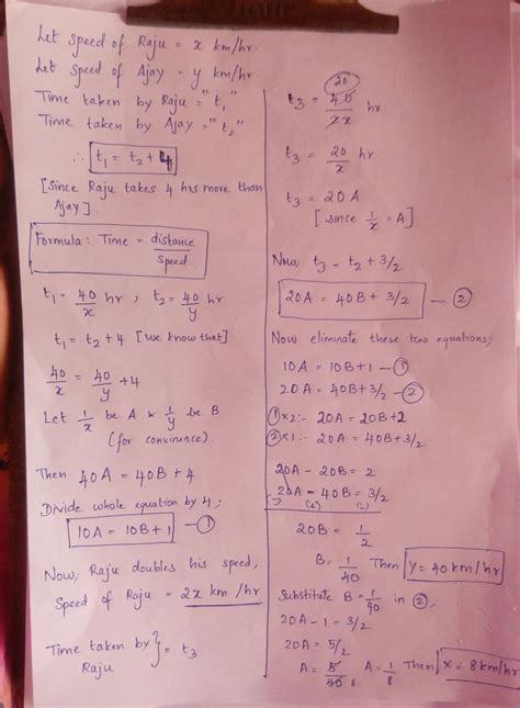 Can anyone please do question number 18 - Brainly.in