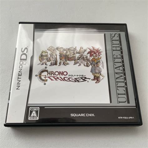 Yahoo!オークション - 「アルティメットヒッツ クロノ・トリガー」 ス...