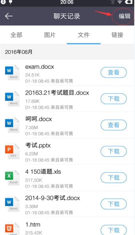 Image result for Android Checkbox Task List