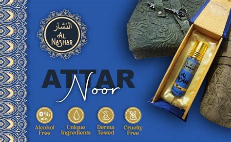 AL NASHAR Noor Silk | Floral Voilet Rosy | Woody Spicy | Earthy Musky ...