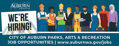 We're HIRING! Come work with Auburn Parks, Arts & Recreation