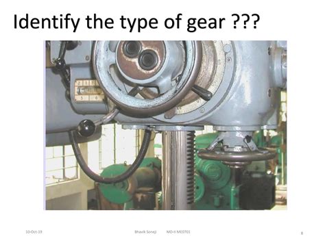 Gear 的图像结果