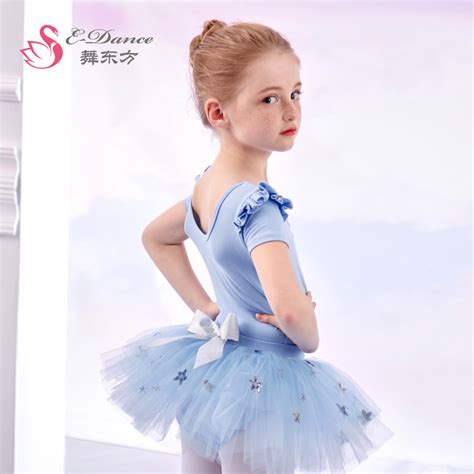 拉丁舞服装新款女童少儿拉丁舞表演比赛演出服装镶钻花边芭蕾舞裙-阿里巴巴