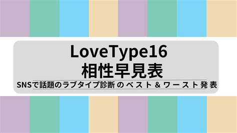 Image result for Tri Protection Control Module