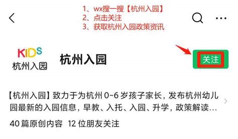 北京朝阳区“公办幼儿园”分布：23所市示范园+10所区示范园+4所一级一类园 - 知乎