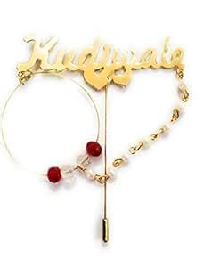 Buy Jain saab Kudiwale Golden Gold Plated in Metal Shaadi/Marriage ...