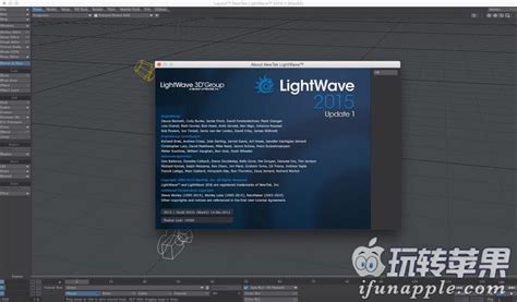 LightWave 3D Animation 的图像结果