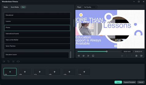 Computer Intro Template 的图像结果