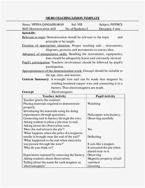 Image result for Microteaching Lesson Plan