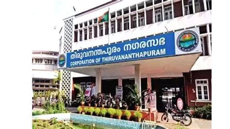 34 % of plan fund allotted to six corporations go unutilized in Kerala ...