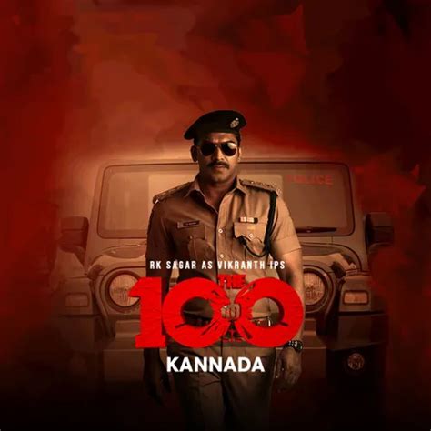 The 100 - Kannada 2025 Full Movie Online - Watch HD Movies on Airtel ...