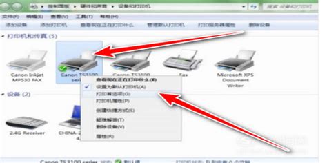 工商银行网上银行流水怎么打印-百度经验