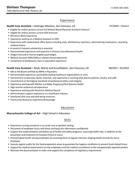 A Health Care Assistant