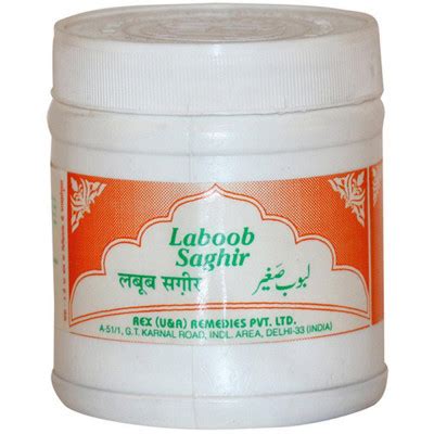 Rex Laboob SaghIr | Buy Rex Laboob SaghIr at Best Price in India | jmos ...