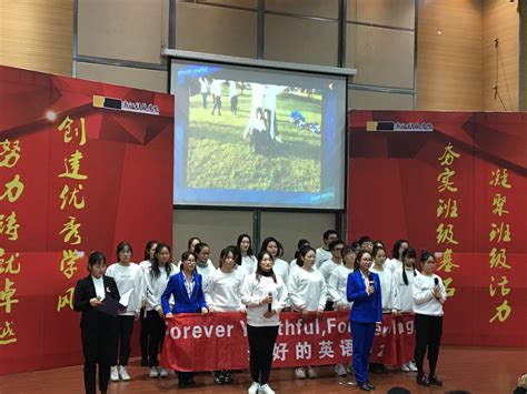 上海校讯中心 - 上海浦东新区民办进德外国语中学