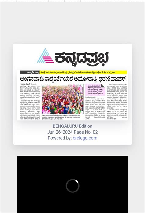 26-06-2024 Wednesday educational information and others news and today ...