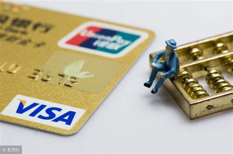 银行卡芯片坏了能正常使用吗
