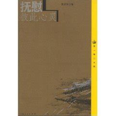 Amazon.in: Buy Nitrogenous Fertilizer Production Control System Book ...