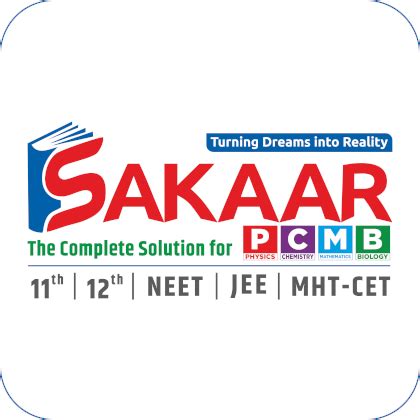 SAKAAR PCMB