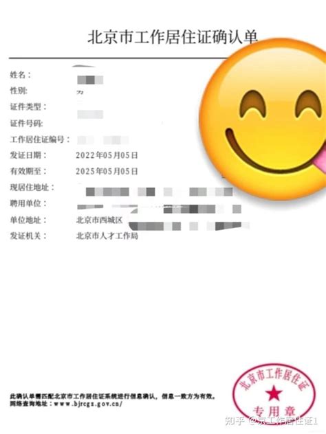 《宁夏回族自治区村庄规划编制管理暂行规定》政策图解_宁夏回族自治区自然资源厅