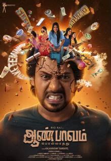 Aan Paavam Pollathathu Movie: Showtimes, Review, Songs, Trailer ...