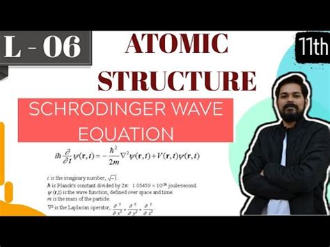 Schrodinger Wave Equation Video Lecture - Crash course for JEE