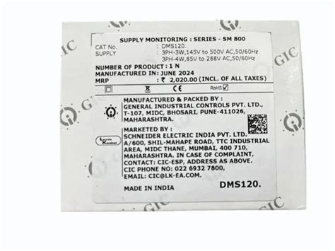 GIC Impulse Counter - GIC Supply Voltage Monitoring Relay SM 301 Model ...