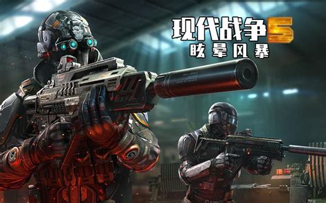 战争机器5专区_战争机器5中文版下载及攻略秘籍 _ 游民星空 GamerSky.com