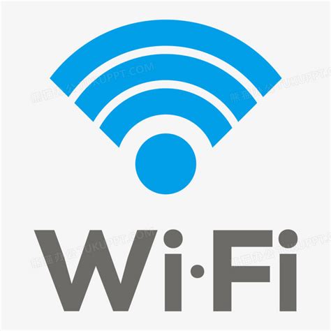 WIFI无线网络艺术字设计矢量_站长素材