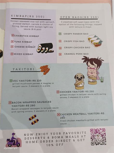 Menu at Boma Asian Bakery, Kolkata