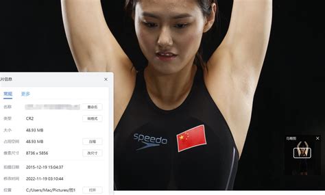 中国泳坛“丑闻”，7名运动员服用“兴奋剂”，难怪孙杨总被针对