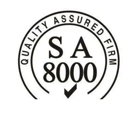什么是SA8000认证？SA8000认证费用和申请流程 - 知乎